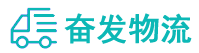 中山到元谋县物流公司